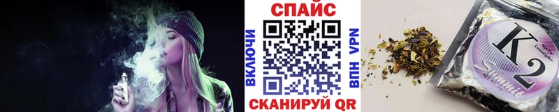 закладки  Новоржев  Бутират жидкий экстази 