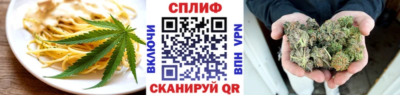 Canna-Cookies конопля сайты даркнета как зайти Новоржев