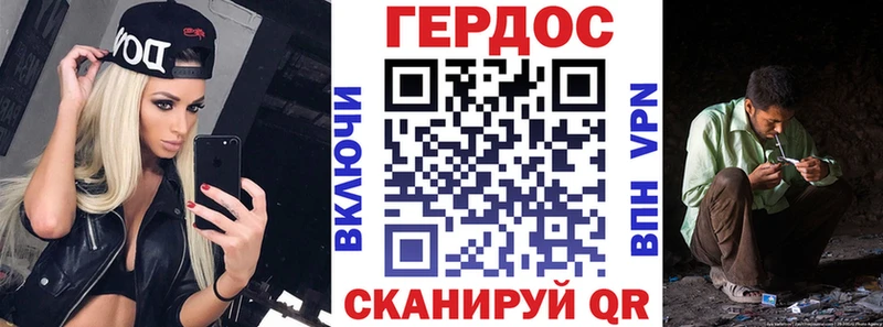 где продают   Новоржев  Героин Афган 