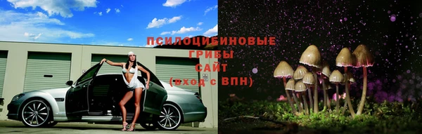мефедрон Богородицк