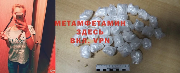 кокаин перу Верхнеуральск
