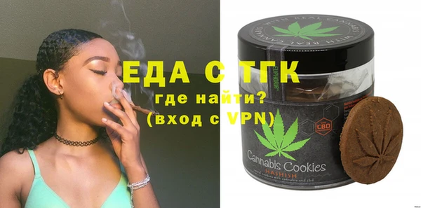 экстази Верхний Тагил