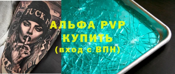 кокаин перу Верхнеуральск
