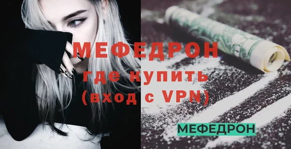 кокаин перу Верхнеуральск