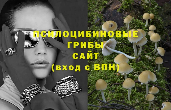 кокаин перу Верхнеуральск