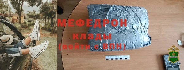 синтетический гашиш Верея