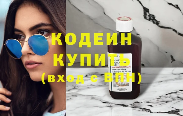 сатива Богданович