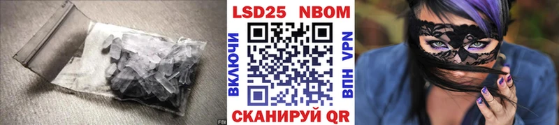 закладки  Новоржев  LSD-25 экстази ecstasy 