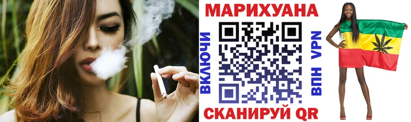 Каннабис ГИДРОПОН  купить наркотик  Новоржев 